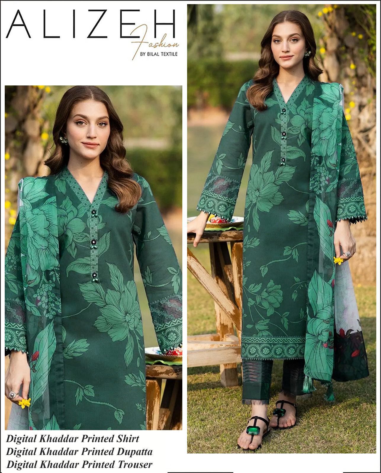 Alizeh Fashion by Bilal Textile