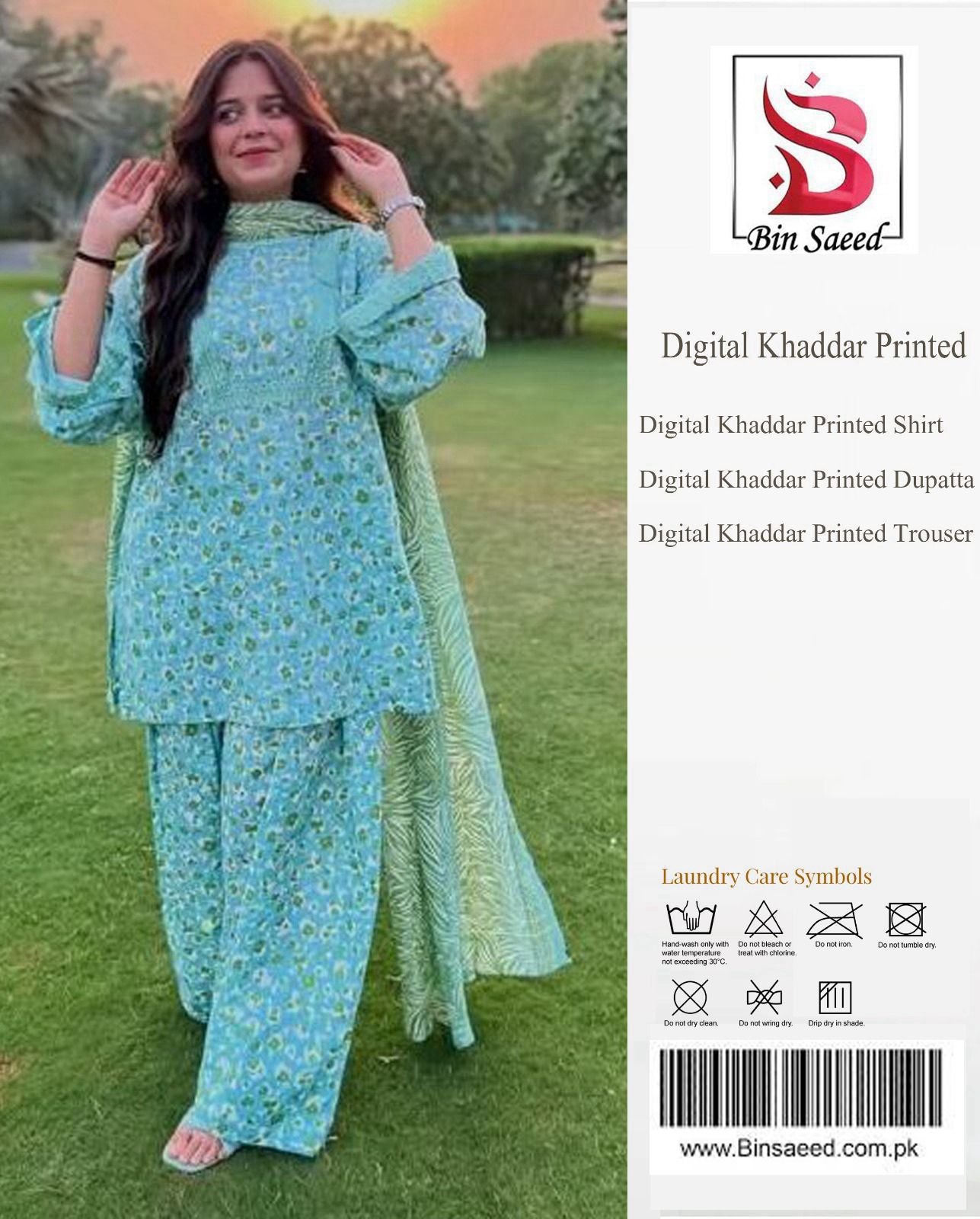 Bin Saeed Digital Khaddar Collection