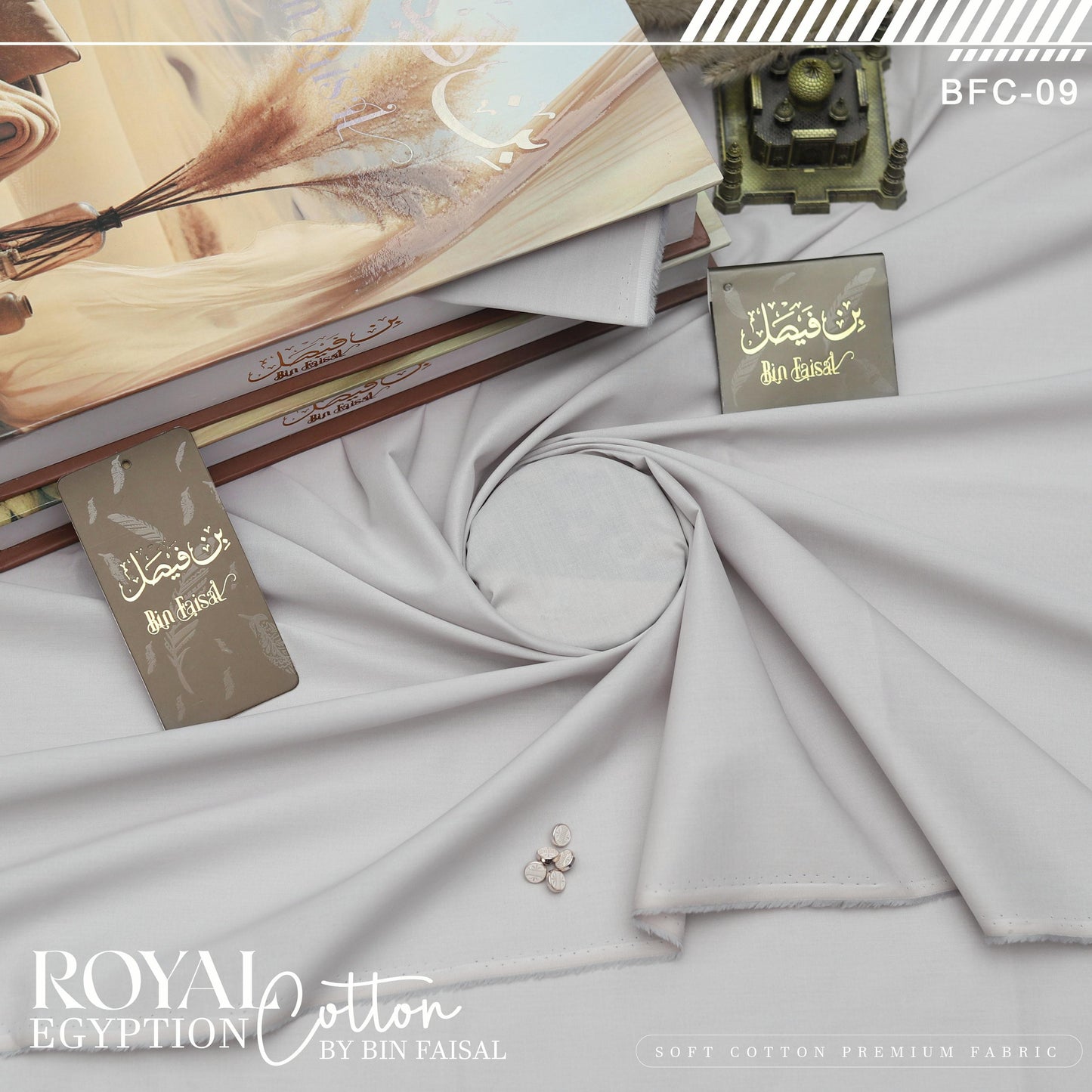 BIN FAISAL PURE AND SOFT LUXURY EGYPTIAN COTTON (LIGHT GRAY)