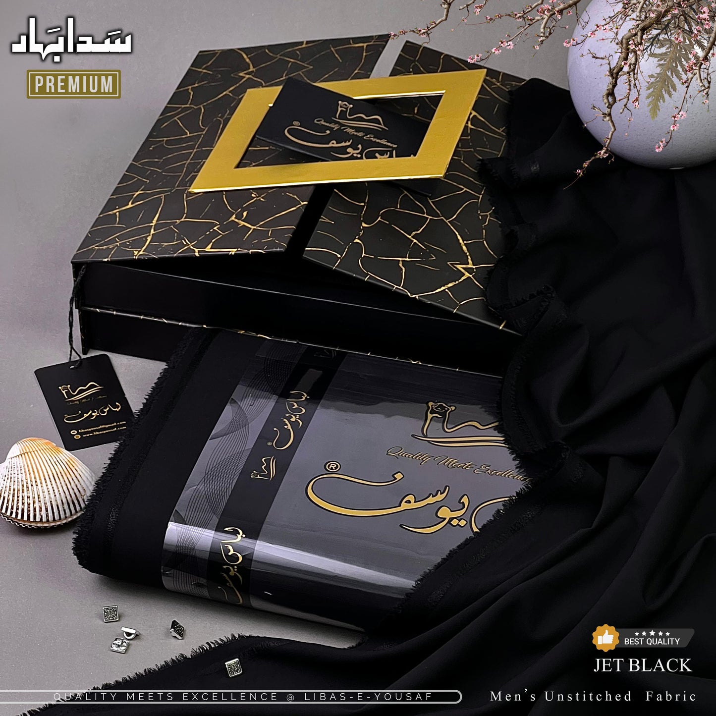 LIBAS E YOUSUF MEN'S SUMMER LUXURY WASH AND WEAR (JET BLACK)