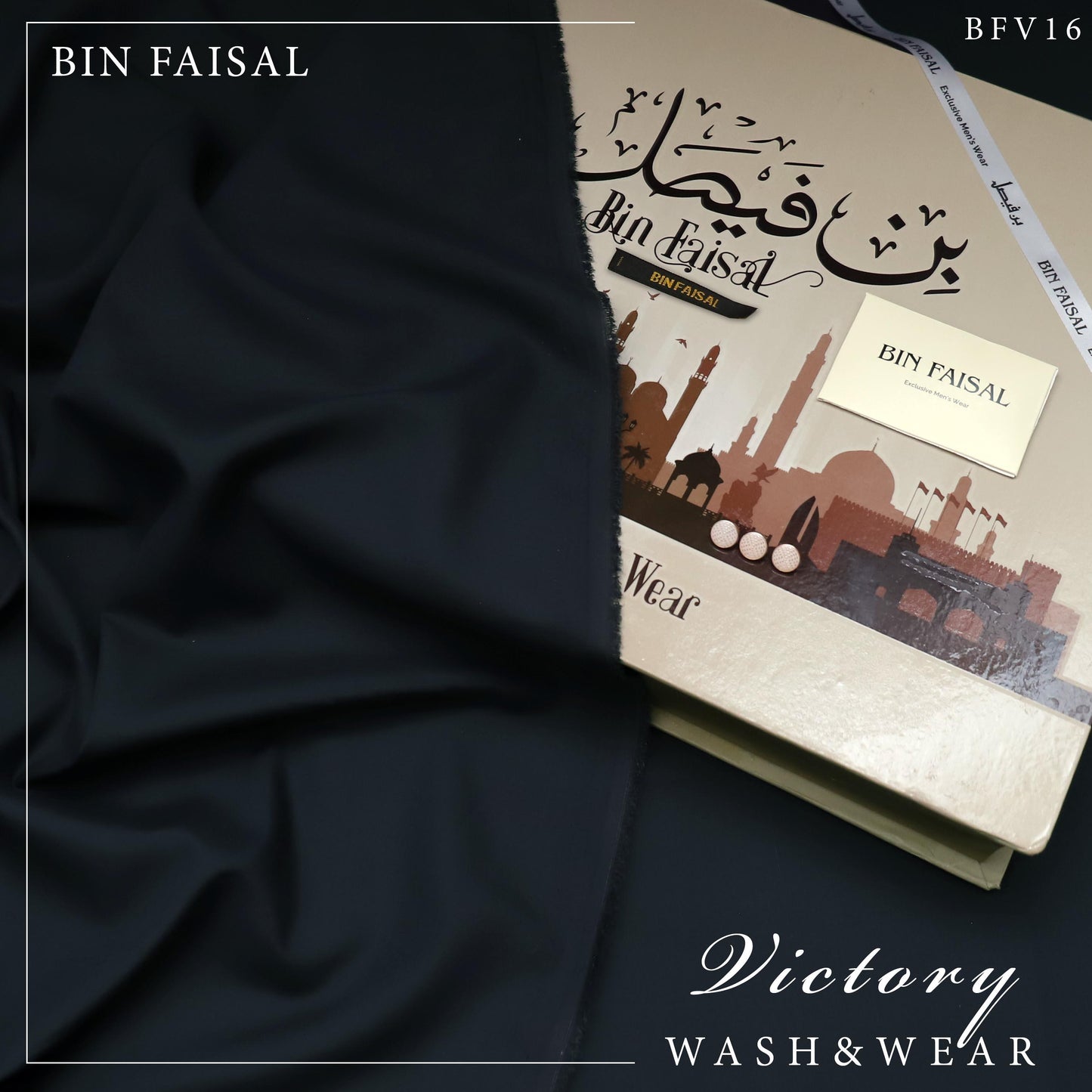 Bin Faisal 100% Pure Super Luxury Victory Wash & Wear – Premium Men’s Fabric