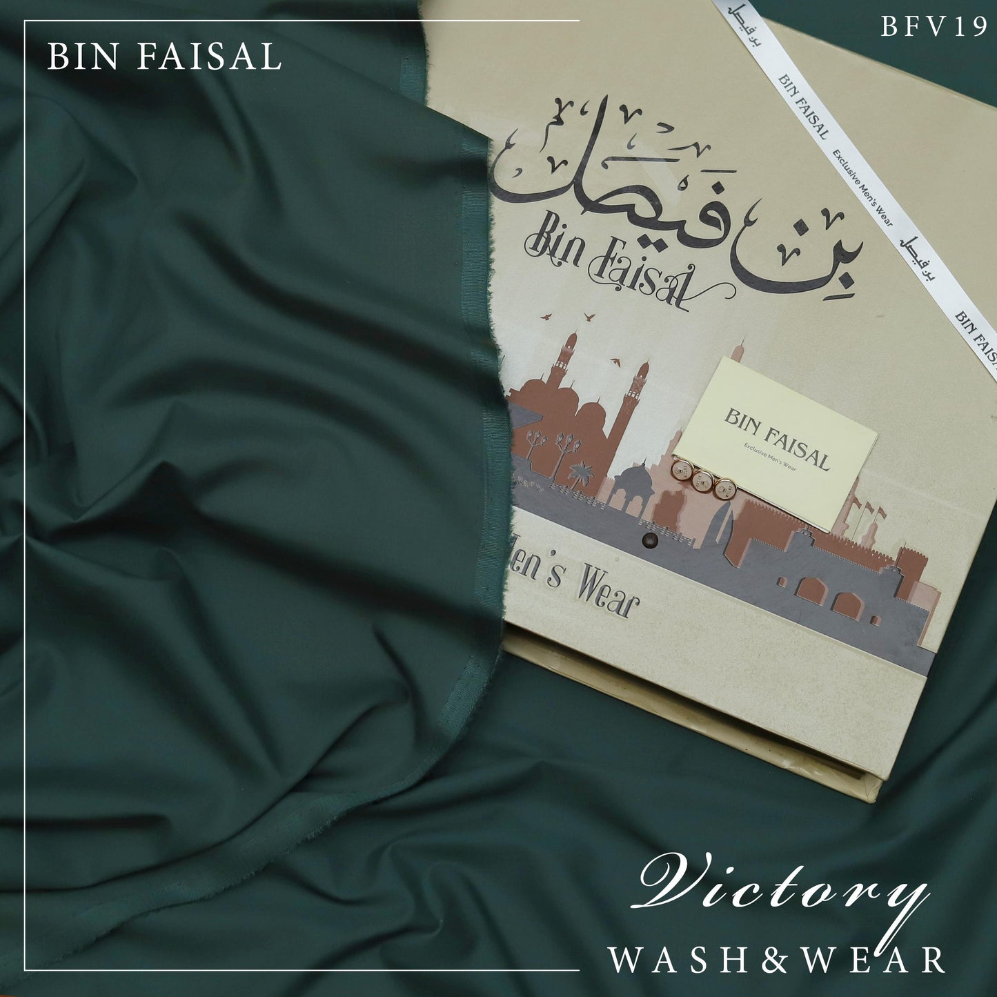 Bin Faisal 100% Pure Super Luxury Victory Wash & Wear – Premium Men’s Fabric