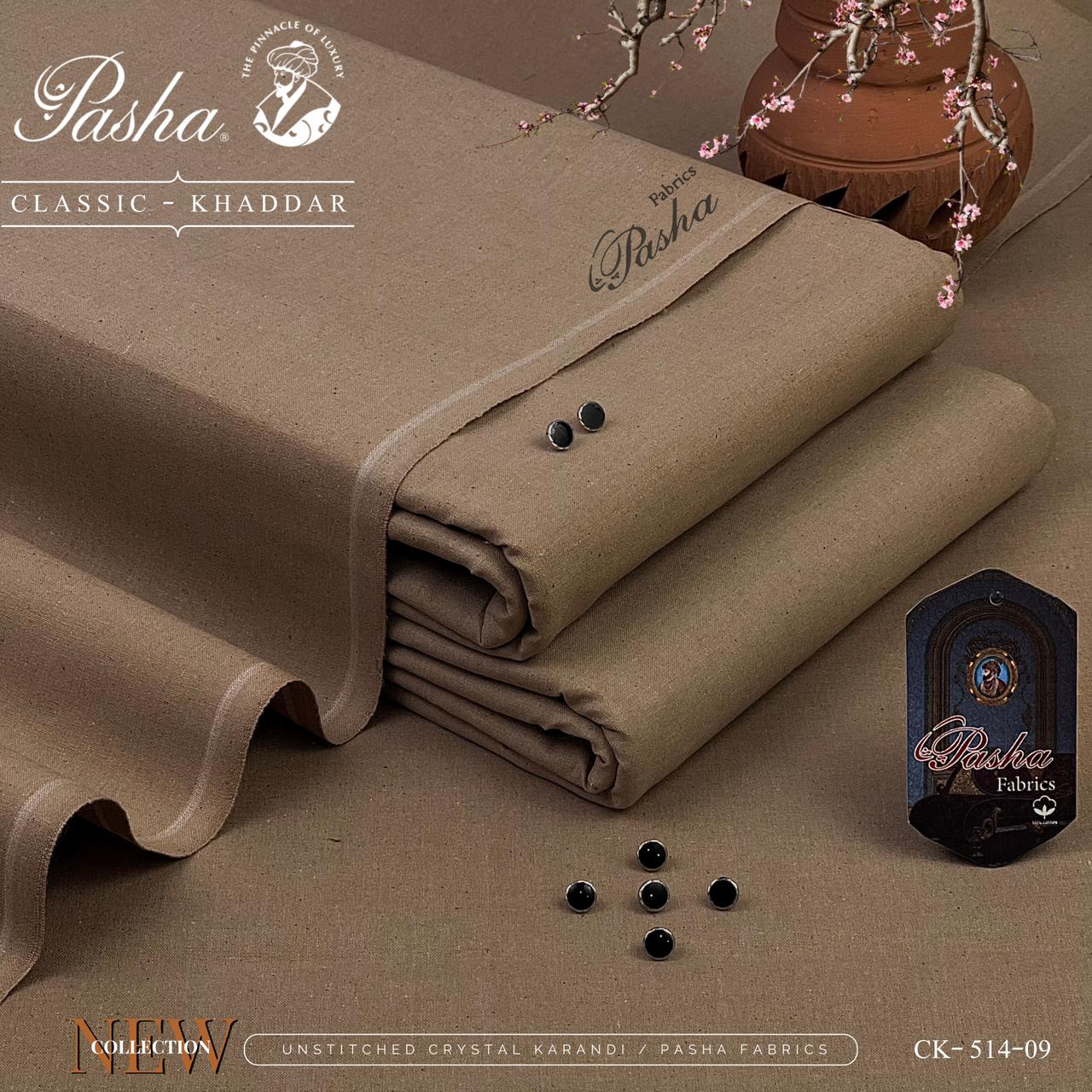 Premium Unstitched Classic Khaddar (Heavyweight)