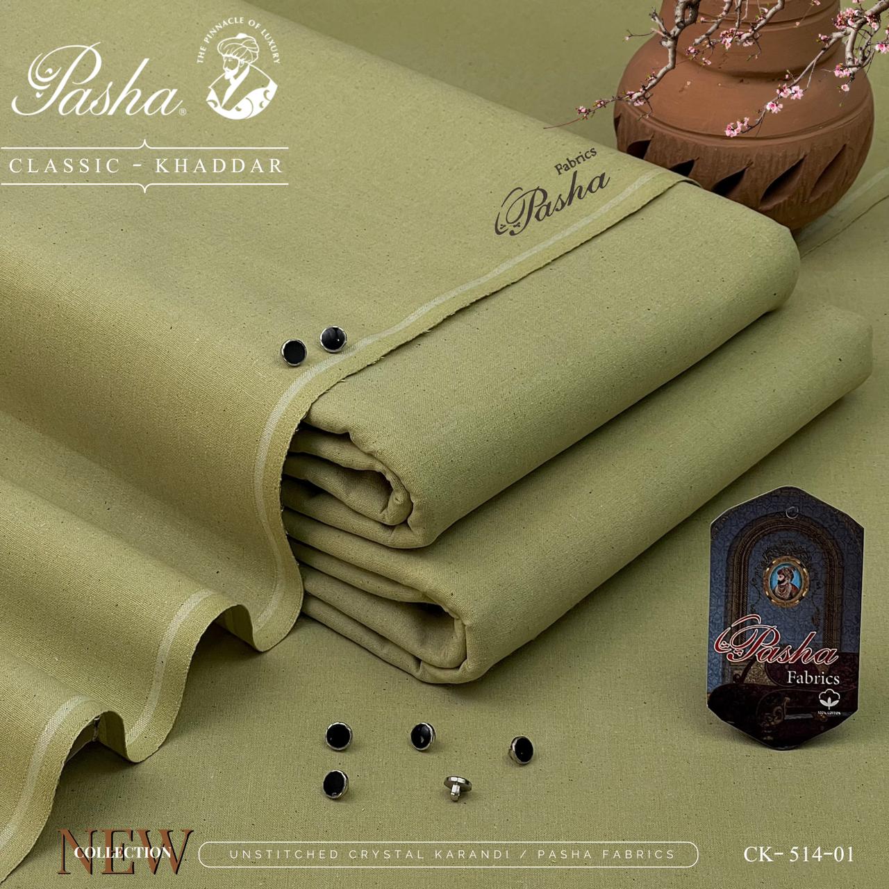 Premium Unstitched Classic Khaddar (Heavyweight)