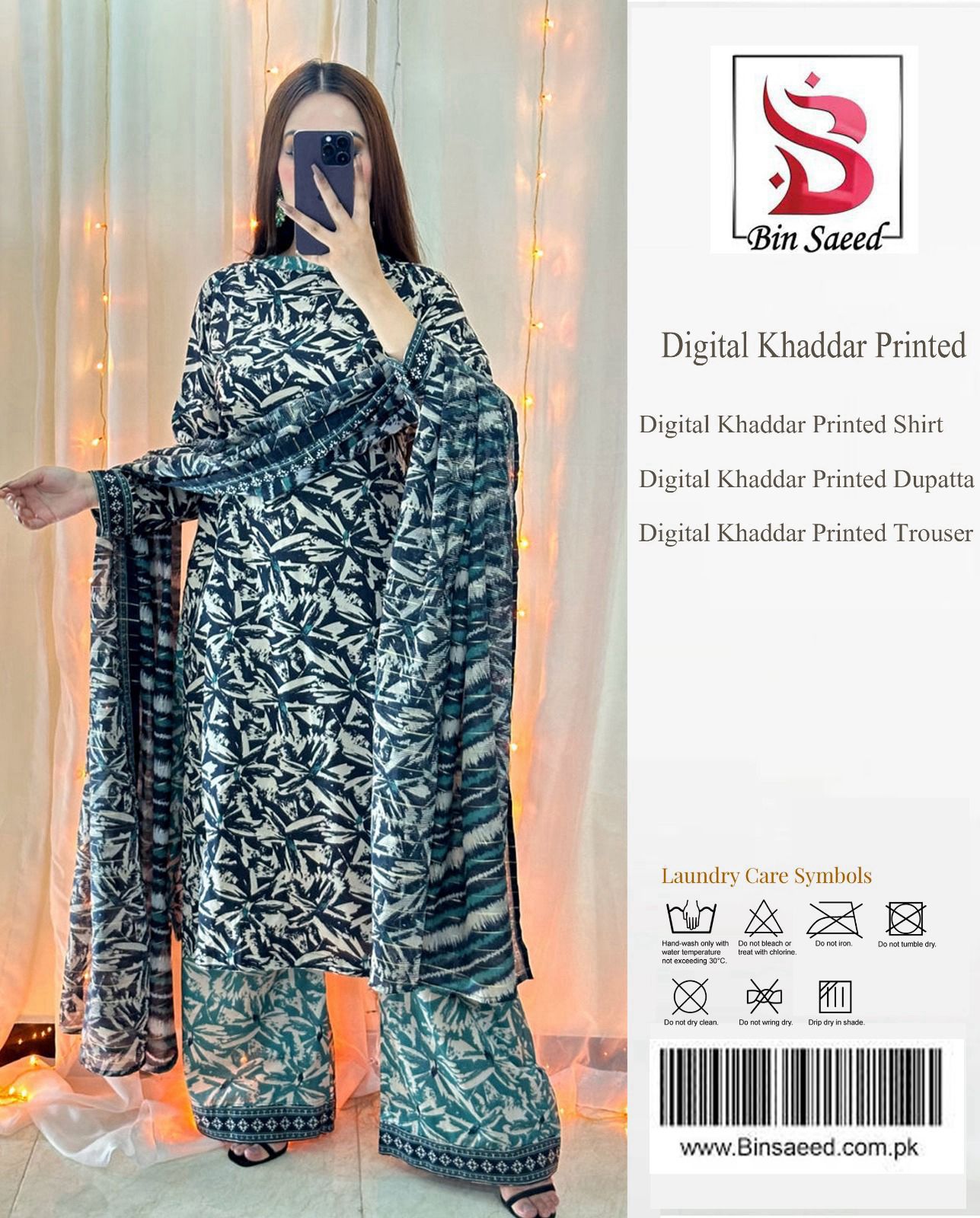 Bin Saeed Digital Khaddar Collection