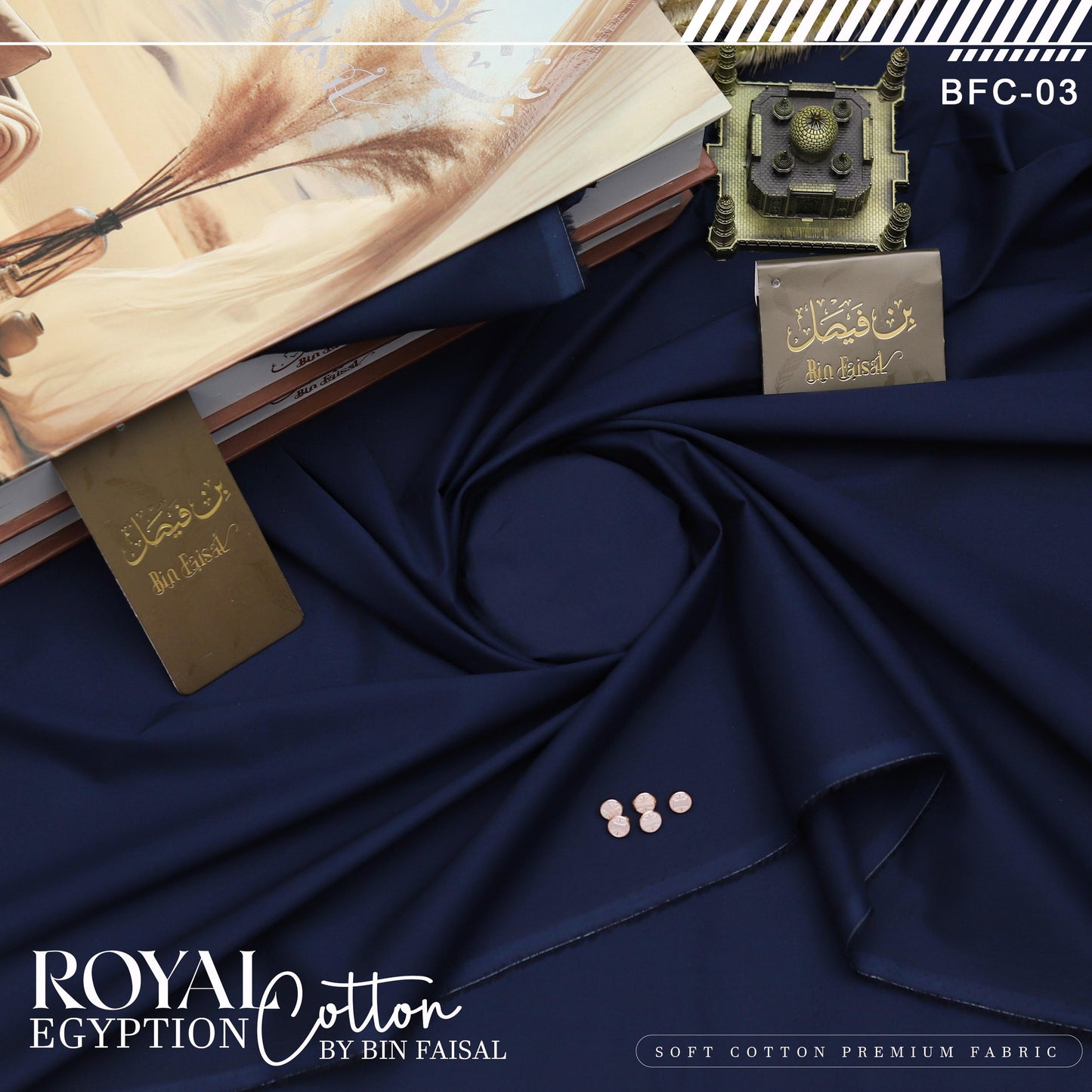 BIN FAISAL PURE AND SOFT LUXURY EGYPTIAN COTTON  (Navy)