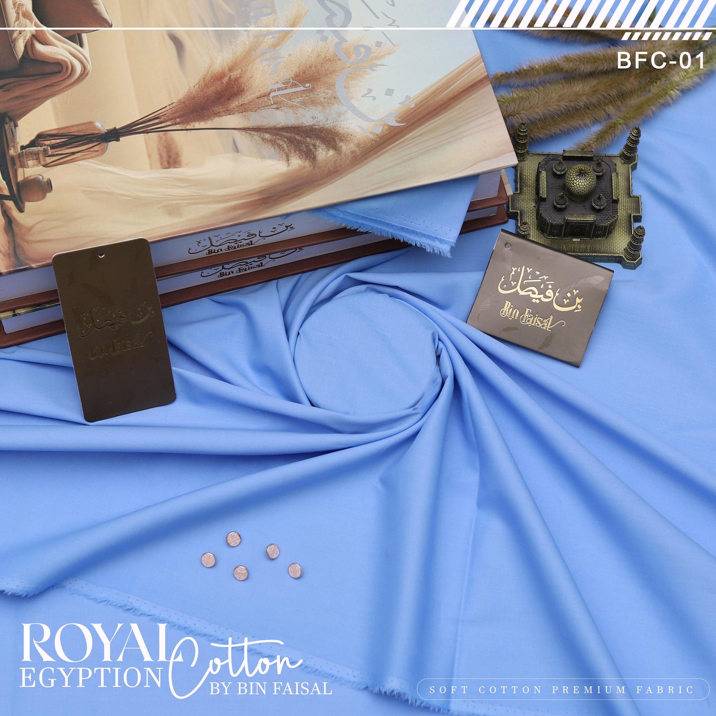 BIN FAISAL PURE AND SOFT LUXURY EGYPTIAN COTTON (SKY BLUE)