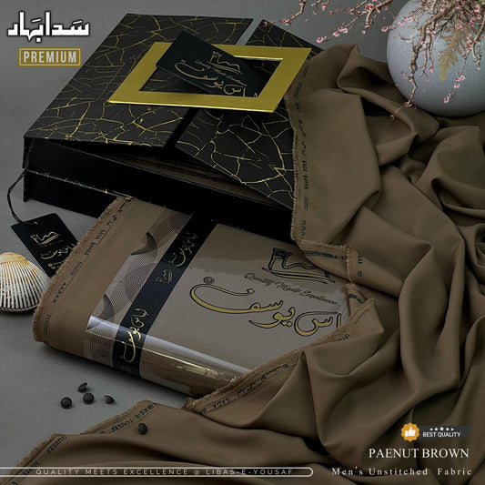 LIBAS E YOUSUF MEN'S SUMMER LUXURY WASH AND WEAR (PEANUT BROWN)