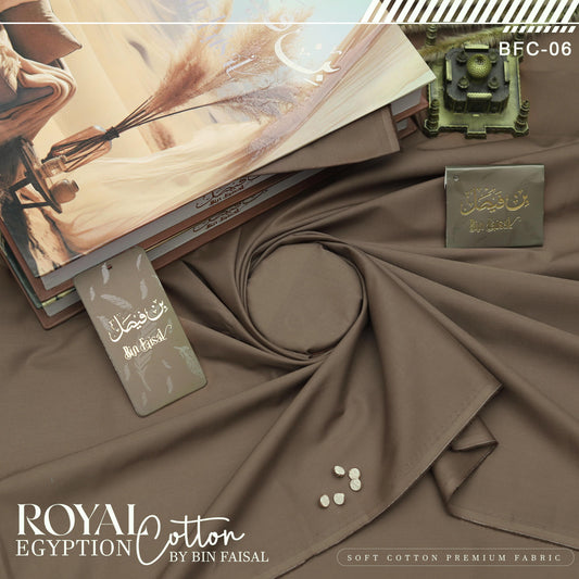 BIN FAISAL PURE AND SOFT LUXURY EGYPTIAN COTTON (LIGHT BROWN)